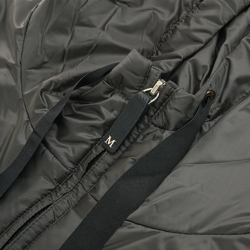 Max Mara Green Water-Repellent Puffer Jacket