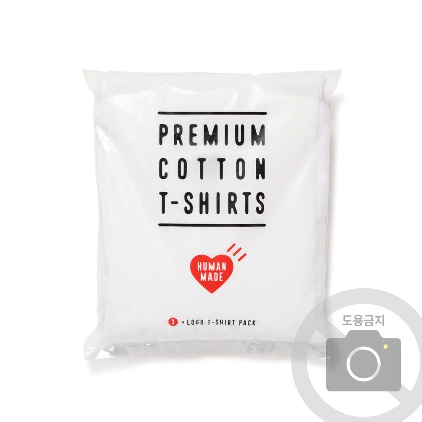 Humanmade Unisex White Cotton Short Sleeve T-Shirt 3-Pack HM27CS001WH4