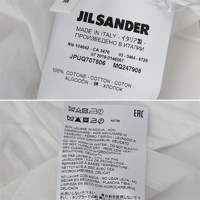 JIL SANDER White Cotton Short Sleeve Crewneck T-Shirt