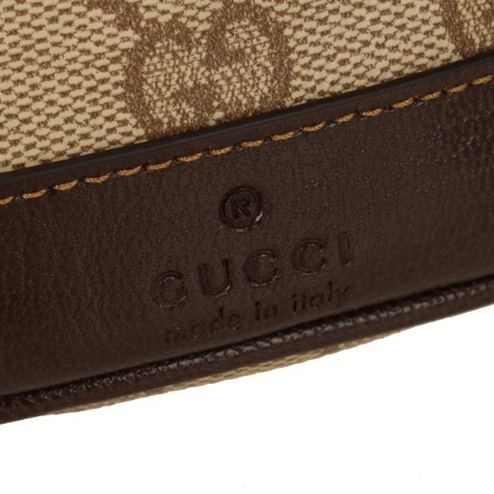 GUCCI Web Mini Bucket Bag Beige Leather Shoulder Bag