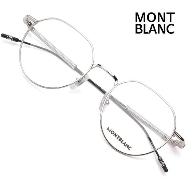 Montblanc Silver Round Metal Eyeglass Frames Unisex MB0060O 003