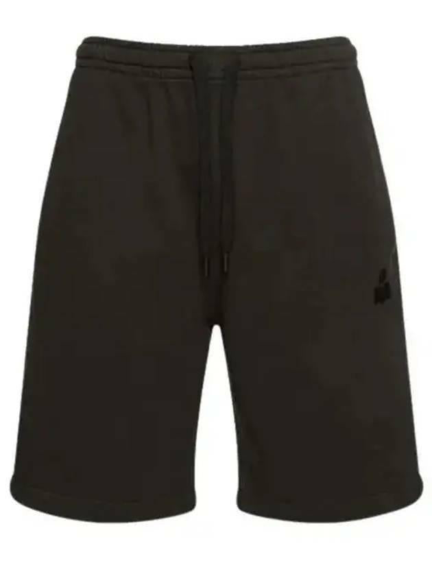 Isabel Marant Mahalo Logo Shorts SH0049HA B1M18H 02FK