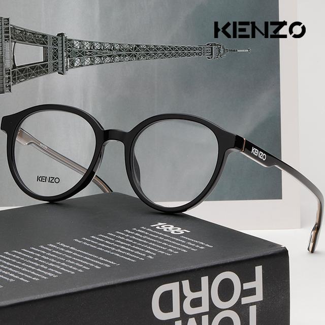 KENZO Round Black Acetate Eyeglass Frames Unisex KZ50103I 001