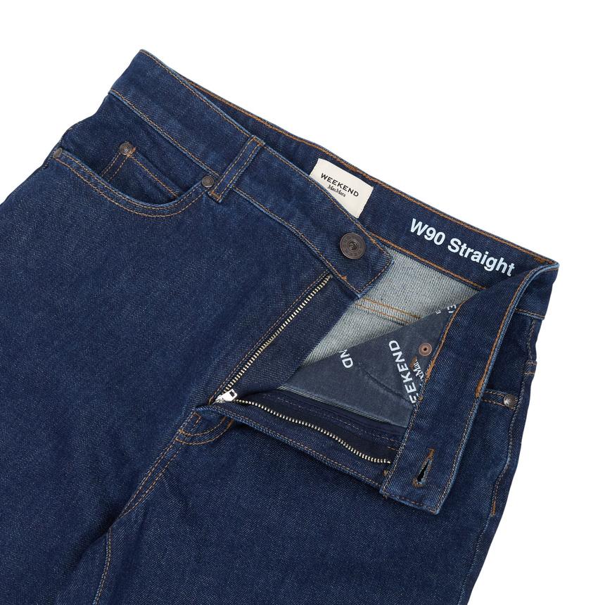 Max Mara Weekend LINCE Blue Denim Jeans