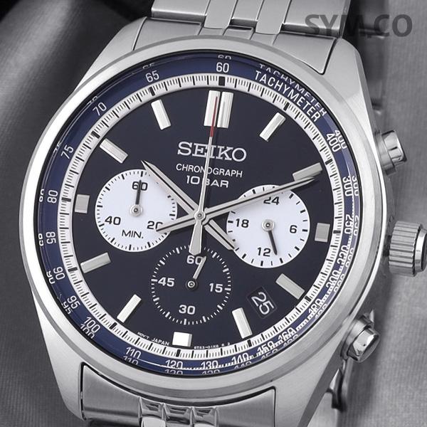 Seiko Chronograph Tachymeter 100m Water Resistant Men’s Metal Watch