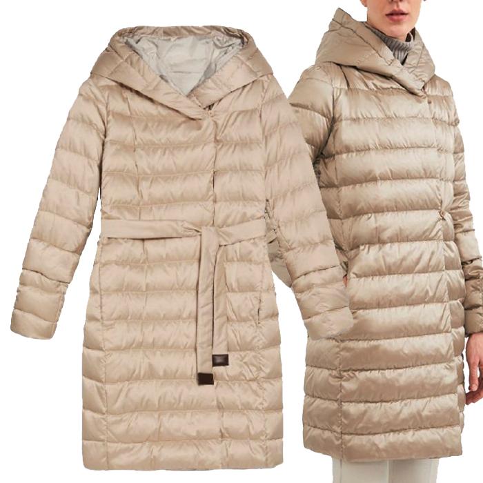 Max Mara Golden Beige Reversible Down Puffer Jacket