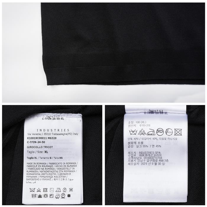 Moncler Logo Patch Silk Cotton Knit T-Shirt 9C00011 M6329 999