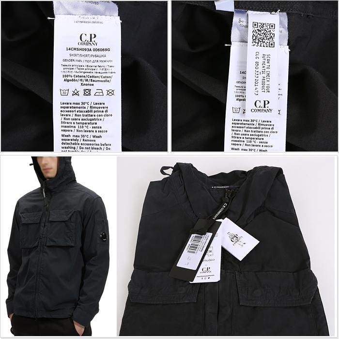 CP Company Men's Jacket 14CMSH093A 006069G 999