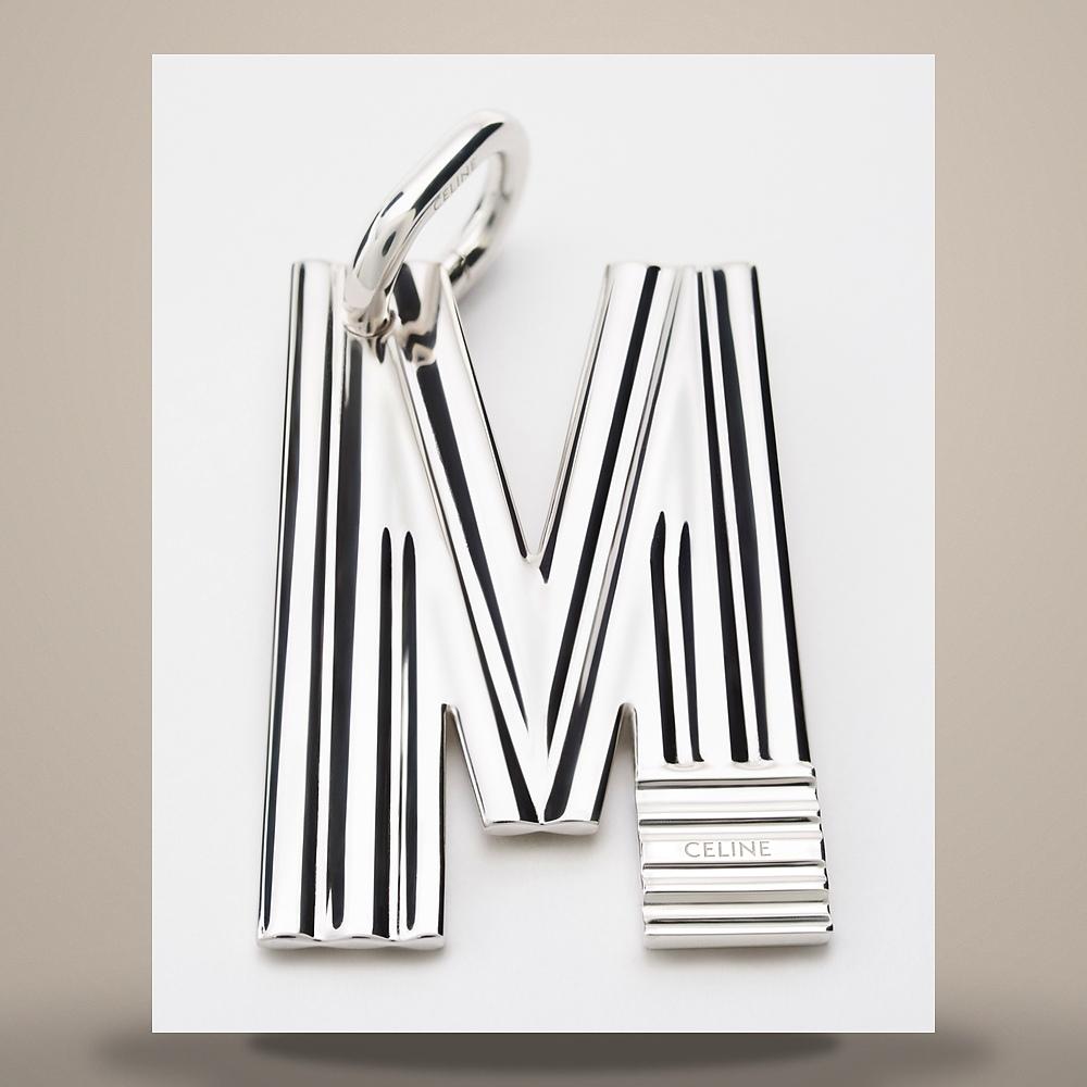 CELINE Alphabet Charm M Letter Rhodium-Finish Brass Silver Keyrin B10FB4V69 36SI