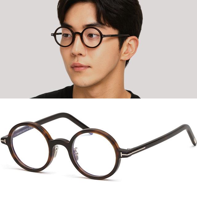 TOM FORD Blue Light Blocking Round Horn-Rim Eyeglasses Leopard Asi TF5856 DB 052