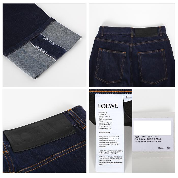 LOEWE Fisherman Denim Jeans Blue Men’s Pants
