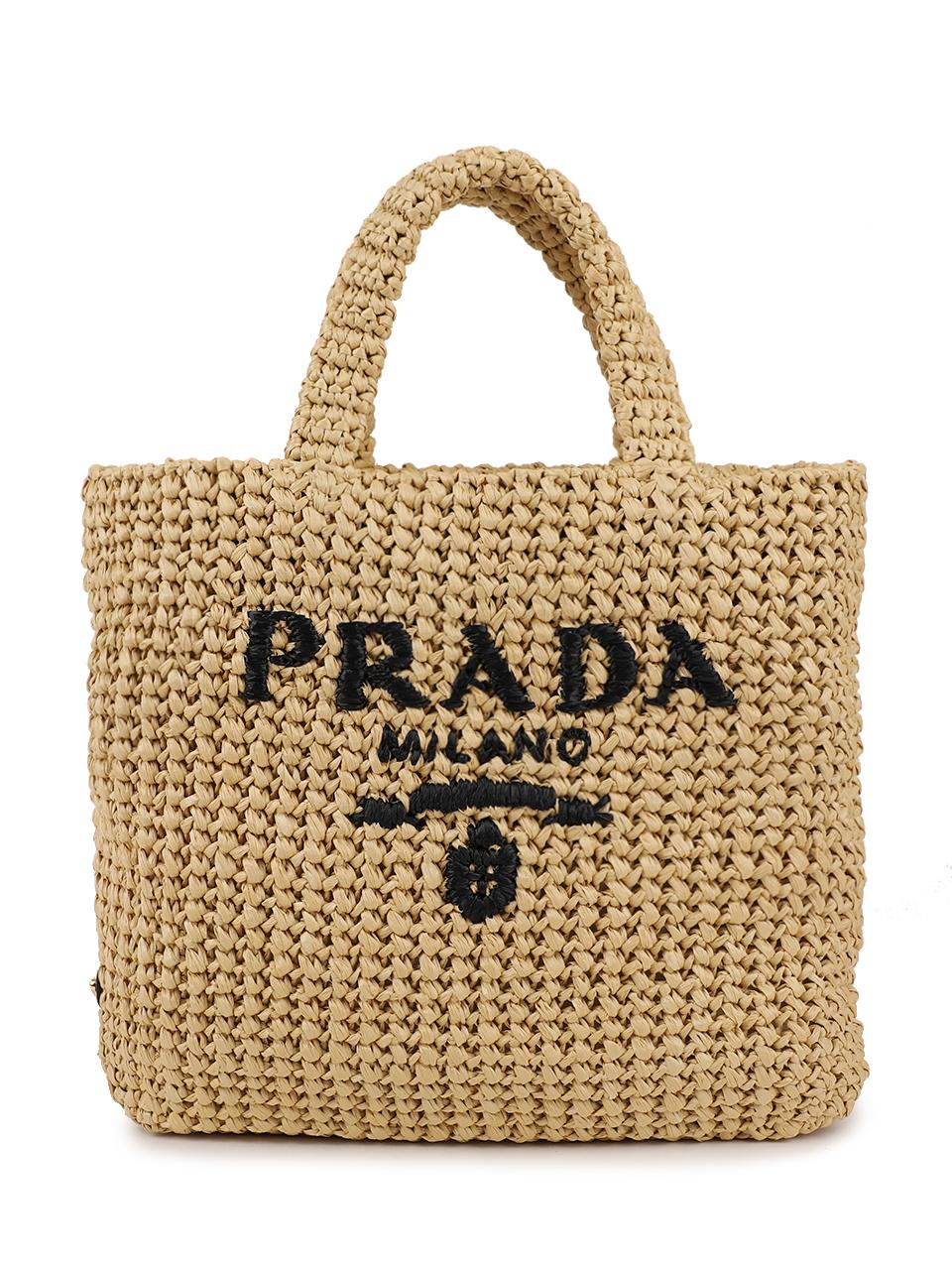 PRADA Small Crochet Tote Bag Black