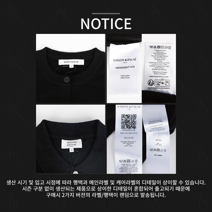 Maison Kitsune Standing Fox Patch Comfort Fit Sweatshirt Navy