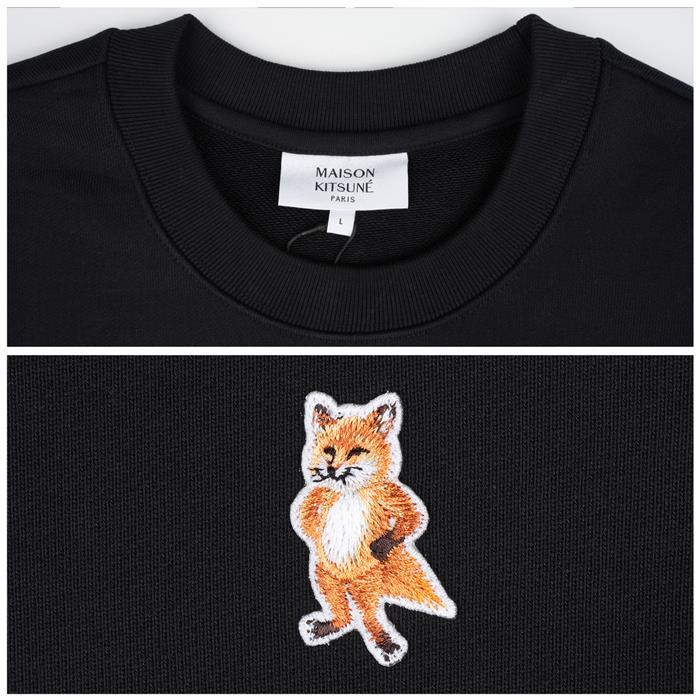 Maison Kitsune Standing Fox Patch Comfort Fit Sweatshirt Navy