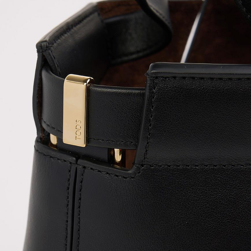 Tods Di Folio Tote Bag S Black Women’s XBWDBMAT200 ROR B999