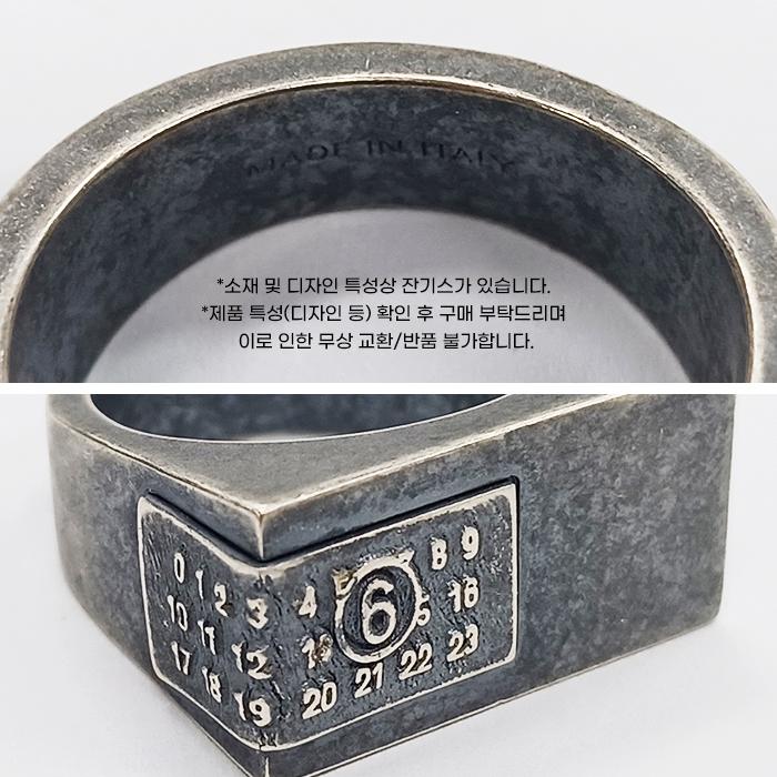 MM6 Minimal Logo Ring for Men SM7UQ0084 P7356 952