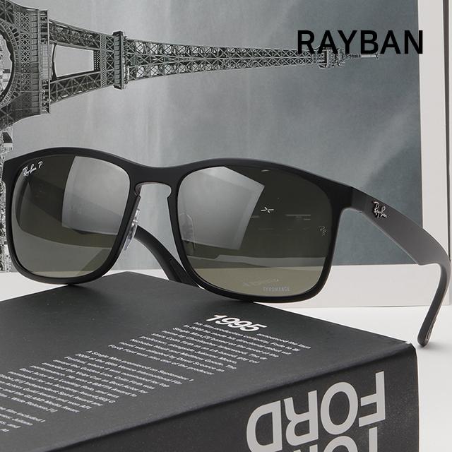Ray Ban Polarized Mirror Lightweight Horn-Rim Sunglasses for Men