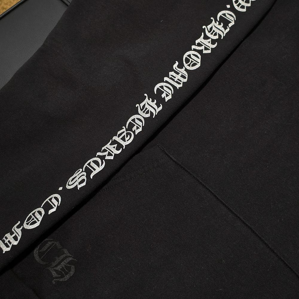 Chrome Hearts Black Silver Glitter Horseshoe Print Hoodie Unisex