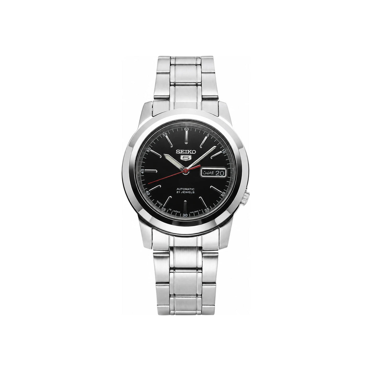 SEIKO5 Stainless Steel Men's Watch SNKE53J1