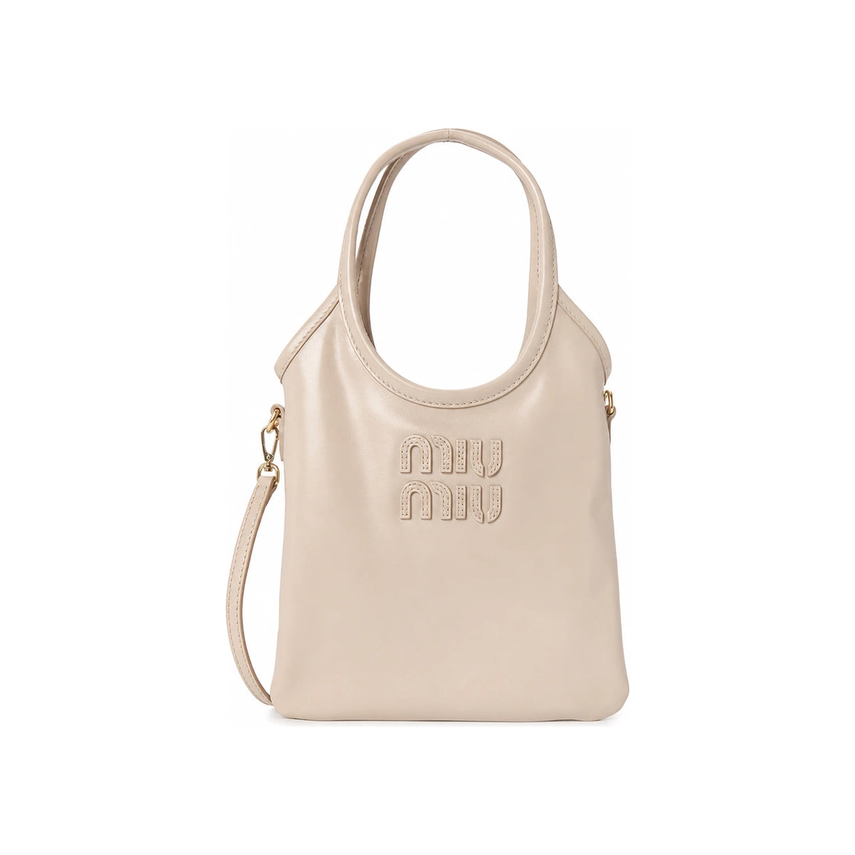 Miu Miu Powder Pink Ivy Leather Logo Embroidered Tote Handbag 5BA281 2IEO F0236