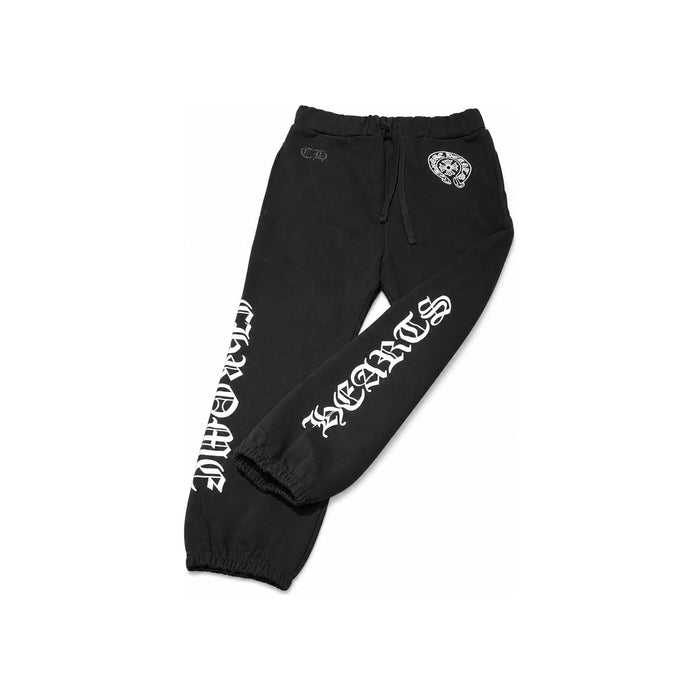 Chrome Hearts Horseshoe Back Pocket Jogger Sweatpants Black