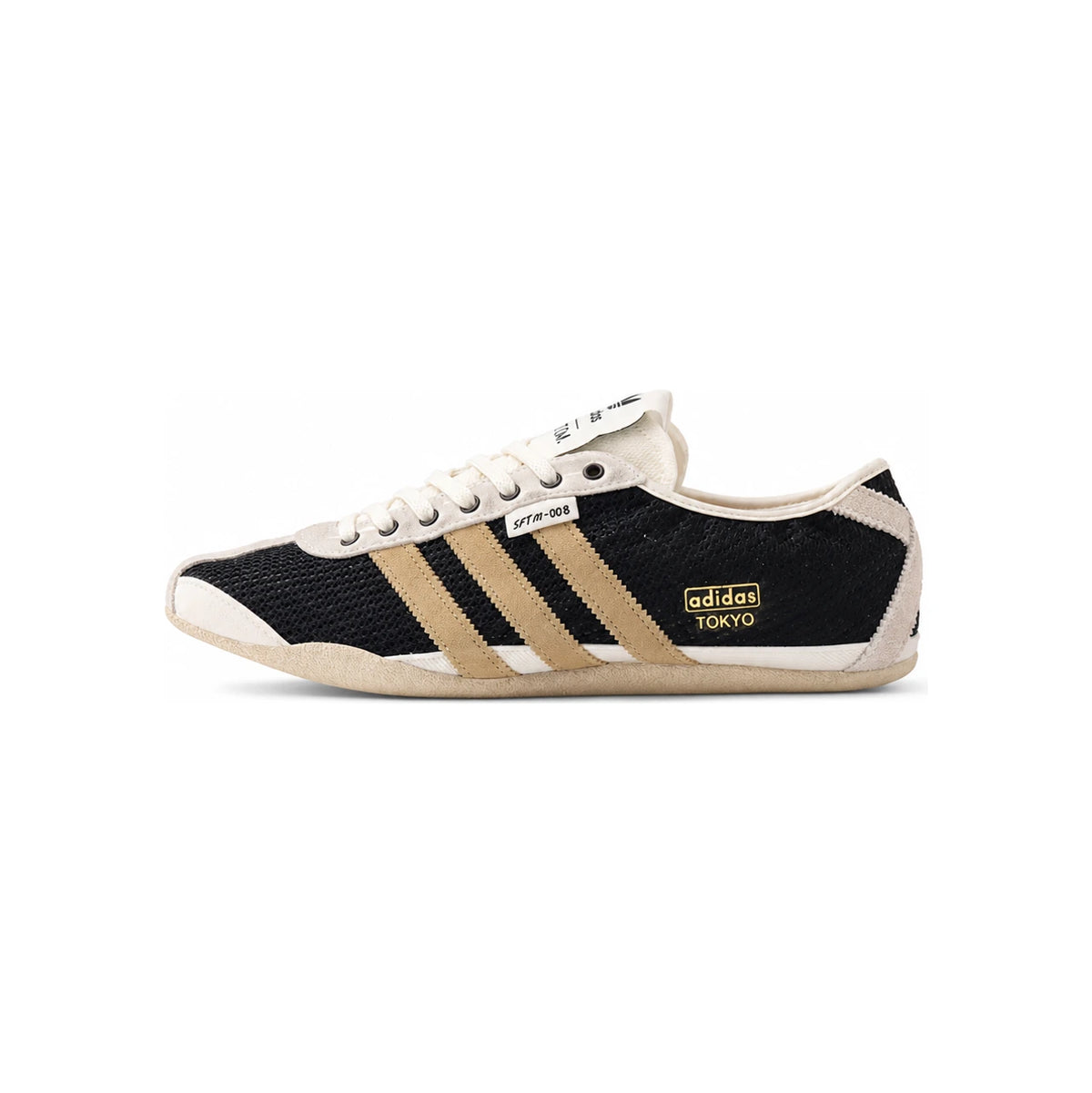 Adidas Song for the Mute 007 Tokyo Women’s Low-Top Sneakers