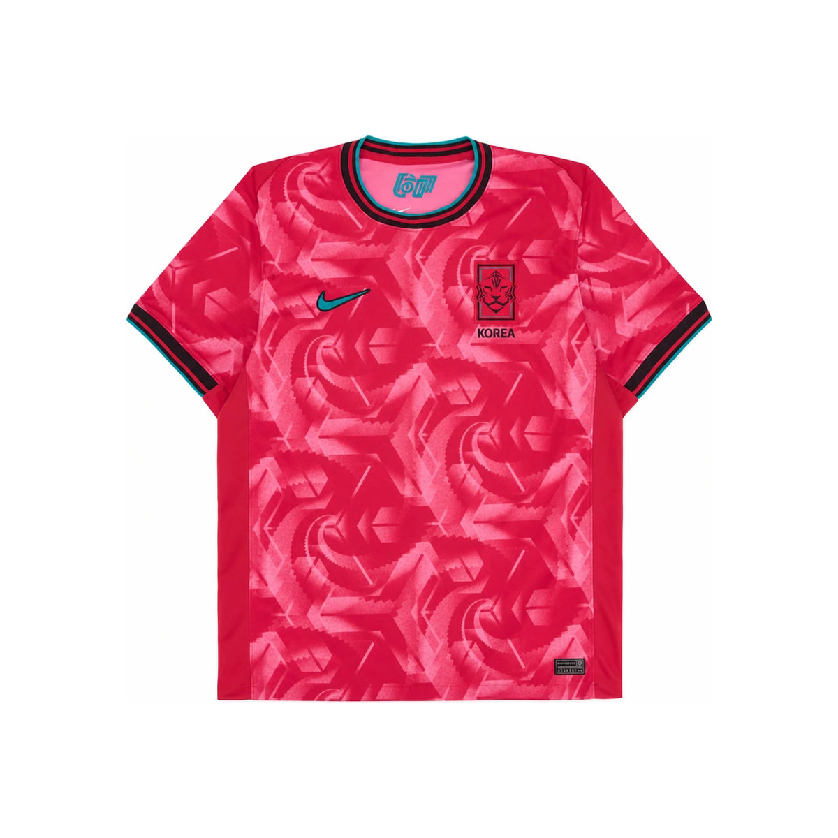 Nike Dri-FIT South Korea Stadium Home Replica Short Sleeve Shirt
