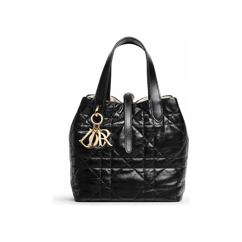 DIOR Two-Tone Black Trench Reversible Vertical Tote Bag Small Cal M2880ODYQ M03C