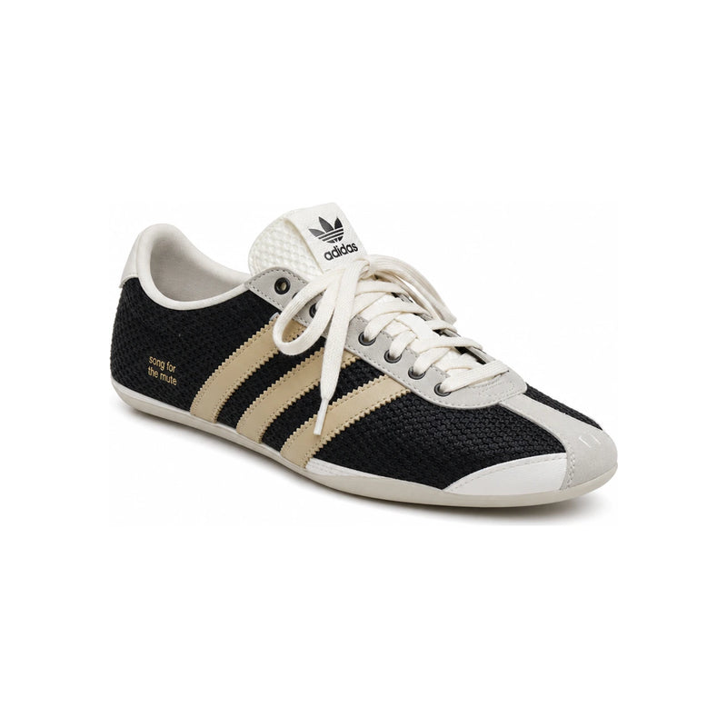 SONG FOR THE MUTE Beige Tone Sneakers
