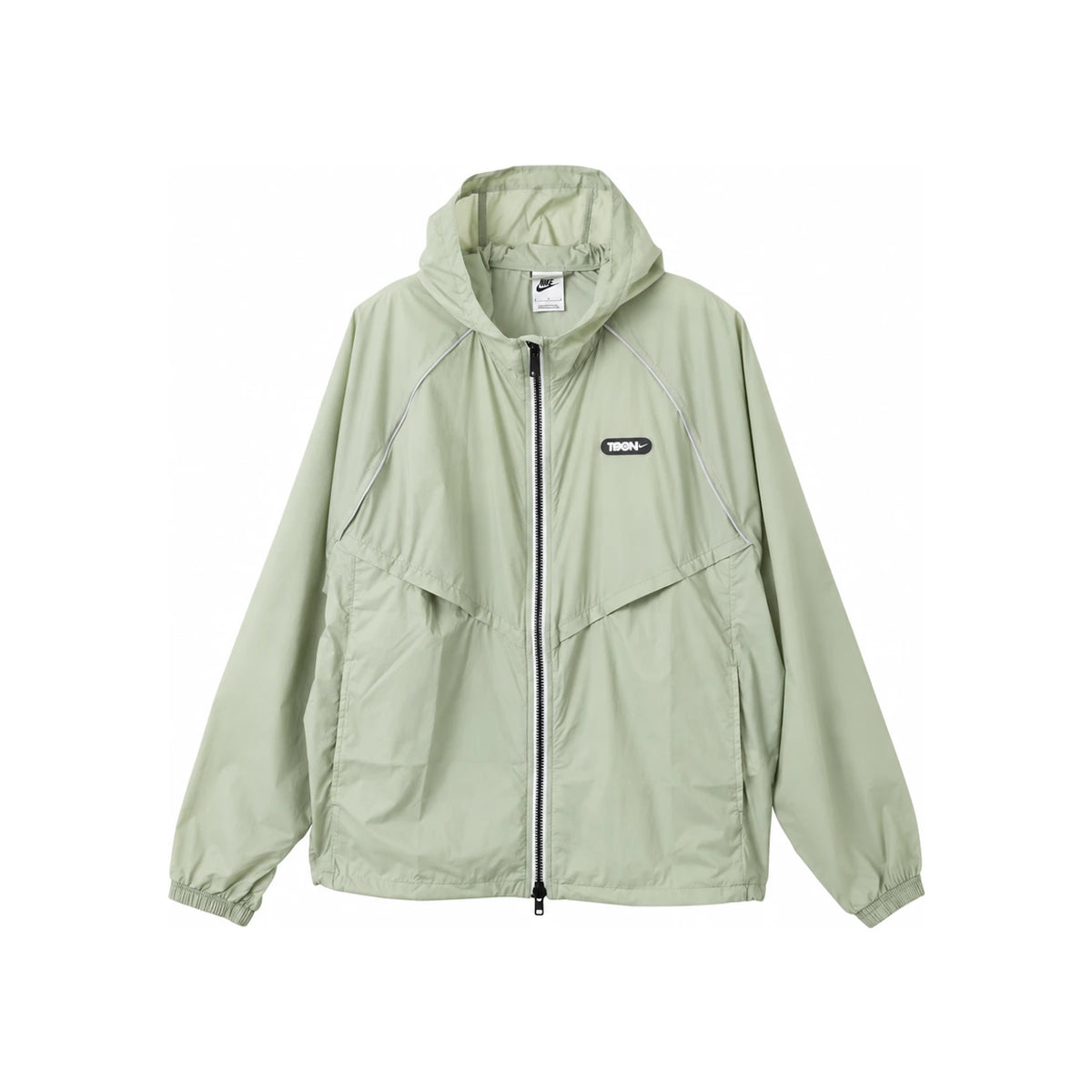 Nike Men’s Lightweight Zip Jacket IW0963 370 DOM