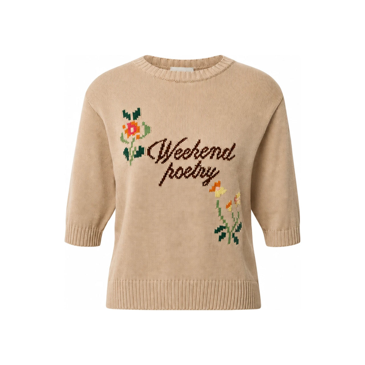 Max Mara Beige Embroidered Short-Sleeve Knit T-Shirt 2625366191 020