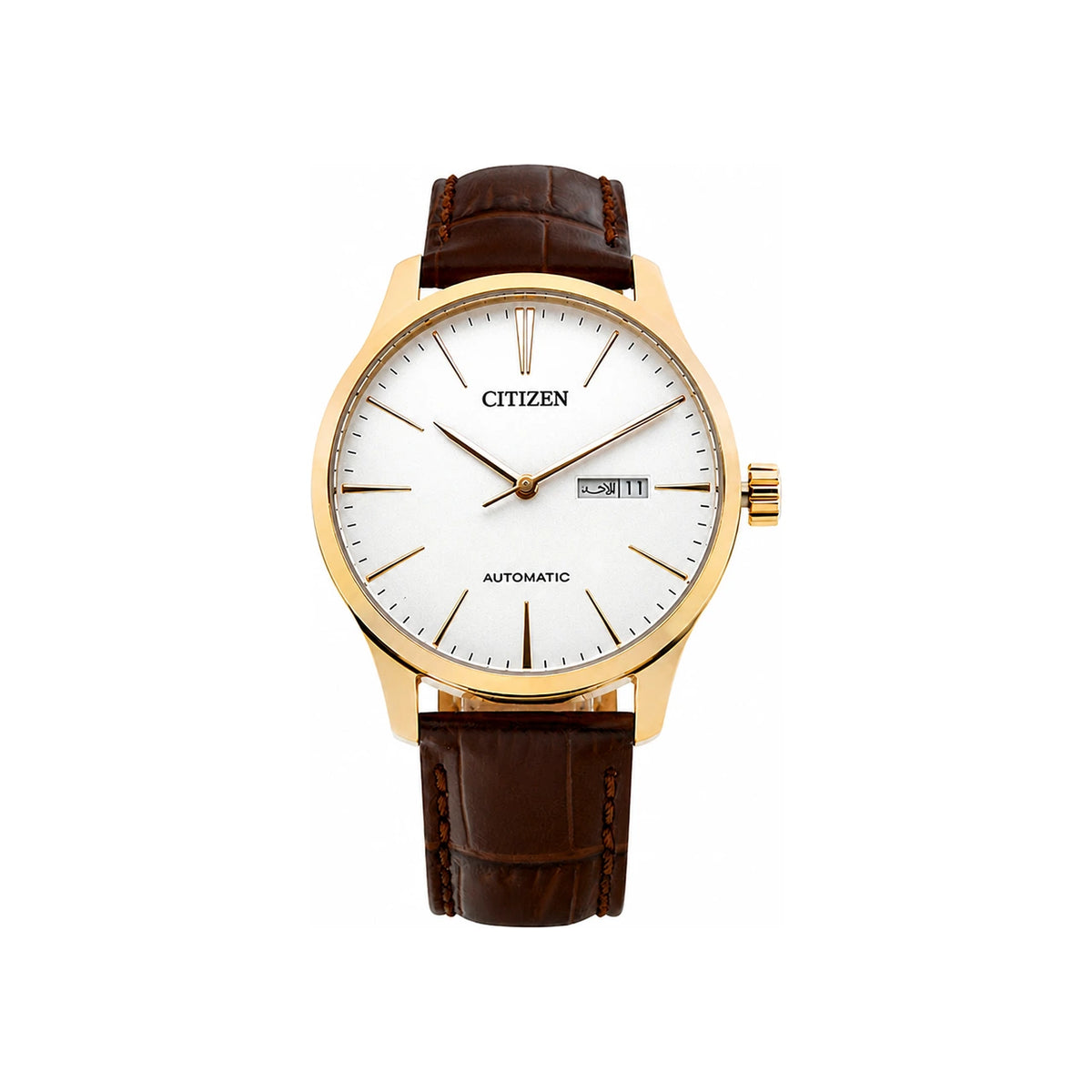 CITIZEN Brown Leather Men's Watch NH8353 18A