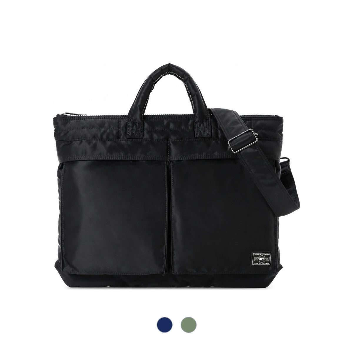 PORTER New Tanker Helmet Shoulder Tote Bag Small Black Nylon 622 26110
