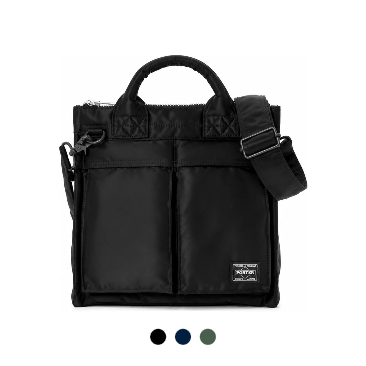 PORTER Tanker Square Tote Bag Black Nylon 622 27844